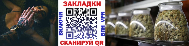 Все наркотики Можайск ЭКСТАЗИ  Меф мяу мяу  Гашиш  Каннабис  Cocaine  АМФЕТАМИН 