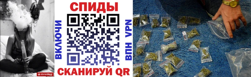 даркнет сайт  Можайск  БУТИРАТ BDO 33% 