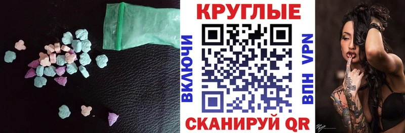 Ecstasy бентли  цены наркотик  Можайск 