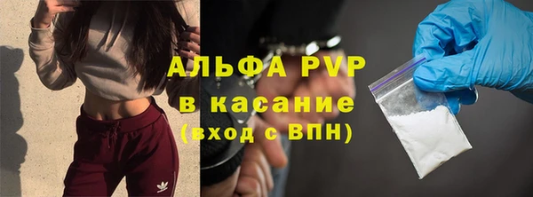 марки nbome Бородино