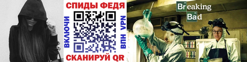 Метамфетамин кристалл  купить  цена  кракен ONION  Можайск 
