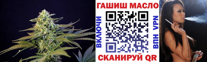 Дистиллят ТГК жижа  Можайск 